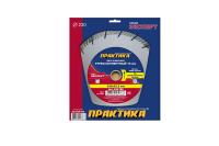 Круг алмазный Эксперт-бетон 030-788 230х22мм сегментный ПРАКТИКА